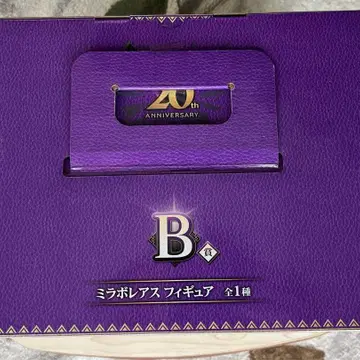 제일 복권 몬스터 헌터 20주년 기념 B상 미라보레아스 상품 이미지 2