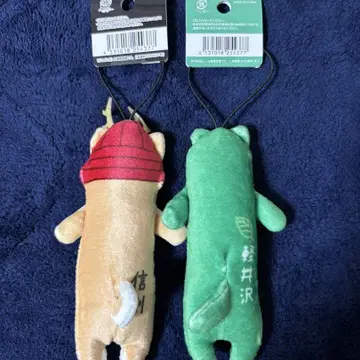 [한정 가격]신슈 가루이자와 사나다 유키무라 노비시바 노비 고양이 상품 이미지 2