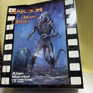 Alien Warrior 피규어 1/9 스케일 상품 이미지 1
