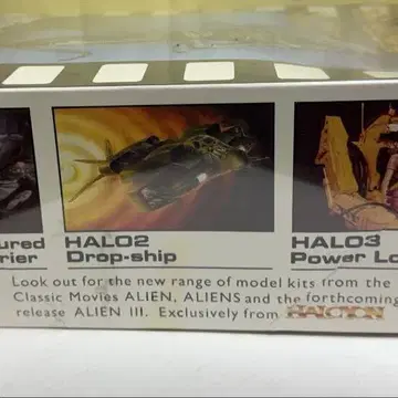 Alien Warrior 피규어 1/9 스케일 상품 이미지 2