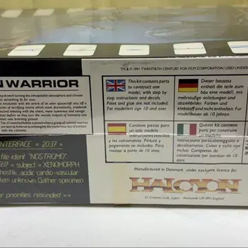 Alien Warrior 피규어 1/9 스케일 상품 이미지 3