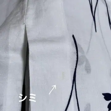 가야기류 유카타 벚꽃과 버드나무 패턴 화이트/네이비 중고품 상품 이미지 5