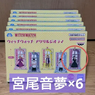 위치 워치 아크릴 디오라마 미야오 네무 6장 상품 이미지 1