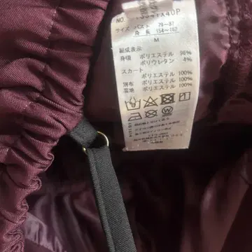 엑시즈팜 디즈니 빌런즈 콜라보 원피스 상품 이미지 3